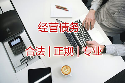 离婚后一方债务与另一方存在关联吗？
